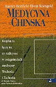 Medycyna Chińska - Zdrowie - poradniki - miniaturka - grafika 1