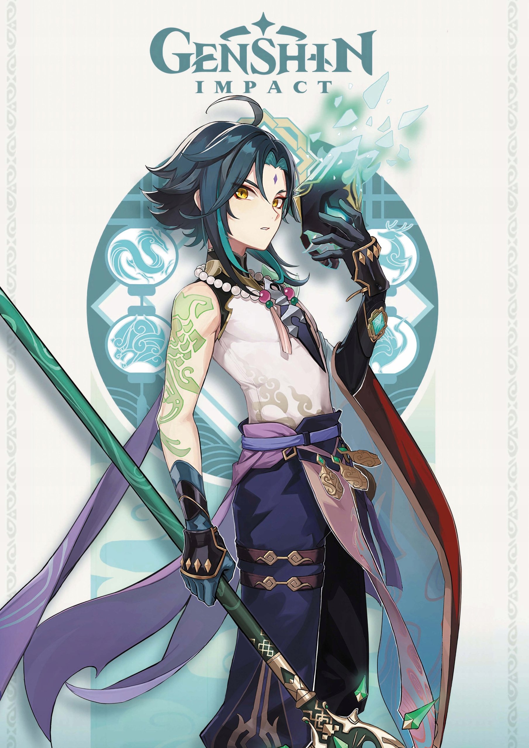 Plakat A1 Genshin Impact Xiao