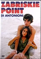 Dramaty DVD - Zabriskie Point - miniaturka - grafika 1