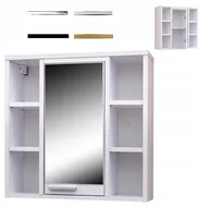 Półki łazienkowe - Szafka Półka Łazienkowa wisząca szer. 60cm Producent Kod: 265 - miniaturka - grafika 1