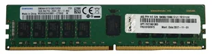 Lenovo Memory Module 16 Gb 1 X 16 Gb - Pamięci RAM - miniaturka - grafika 1
