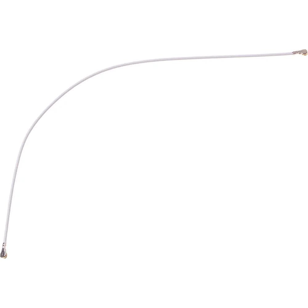 Taśma sygnałowa antena do Samsung Galaxy A71