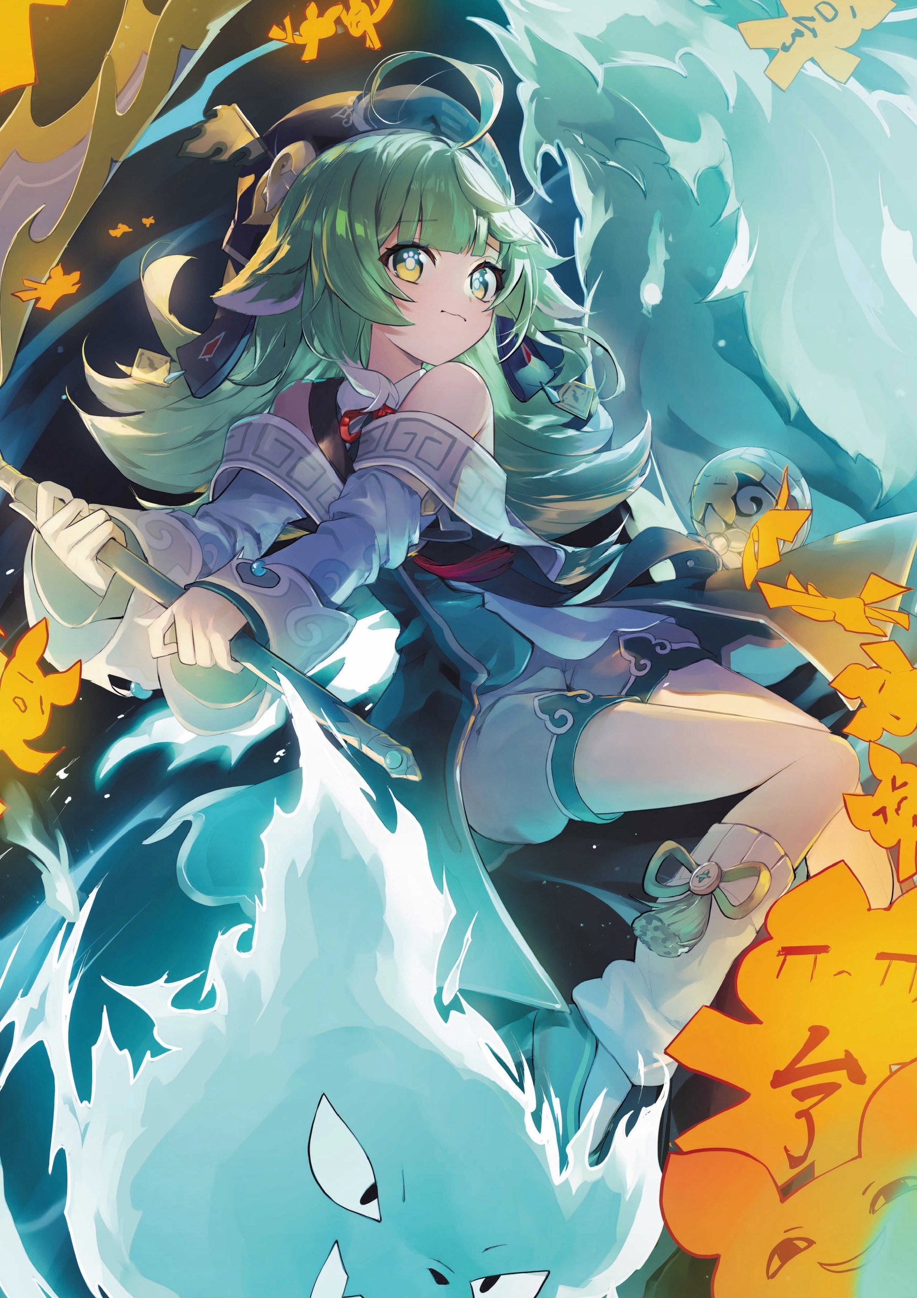 Plakat A3 Honkai Star Rail Hsr Anime Gra Huohuo