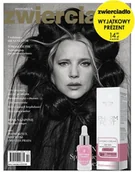 Czasopisma - Zwierciadło (z dodatkiem) - miniaturka - grafika 1