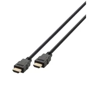 Kable - Vivanco 42977 Ultra High Speed HDMI 1,5m - miniaturka - grafika 1