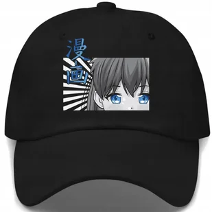 Czapka Z Daszkiem Dziecięca THINKING GIRL ANIME Czarny Na Lato Różne Wzory - Czapki i chusty sportowe męskie Czapka Z Daszkiem Dziecięca THINKING GIRL ANIME Czarny Na Lato Różne Wzory - Czapki i chusty sportowe męskie - miniaturka - grafika 1