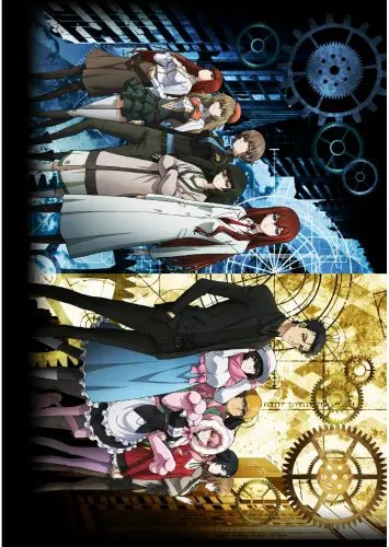 Plakat Anime Manga Steins;Gate sg_070 A2 (custom)