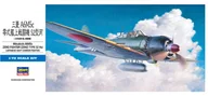 Akcesoria i części modelarskie - HASEGAWA Hasegawa Mitsubishi A6M5c Zero Fighter MHA-453 - miniaturka - grafika 1