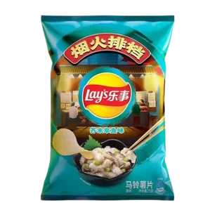 Chipsy Lays Wasabi Octopus 70g - Chipsy - miniaturka - grafika 1