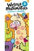 Lektury szkoła podstawowa - wesoła matematyka. ćwiczenia z naklejkami. klasa 2 - miniaturka - grafika 1