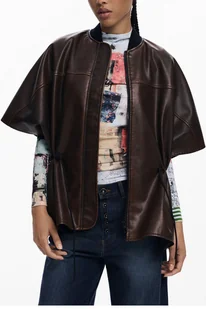 Brązowe ponczo damskie Desigual - DESIGUAL - Koszulki i topy damskie - miniaturka - grafika 1