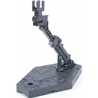 Figurki kolekcjonerskie - Bandai Figurka kolekcjonerska ACTION BASE 2 GREY GUN85588 - miniaturka - grafika 1