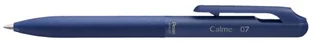 Pentel BXA107C-C Calme długopis, wyraźnie wyciszony dźwięk kliknięcia, strefa chwytu o wyglądzie skóry, możliwość napełniania, kulka 0,7 mm = grubość kreski 0,35 mm, kolor niebieski, 1 sztuka - Długopisy - miniaturka - grafika 1