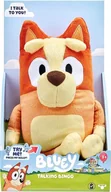 Figurki dla dzieci - Bluey Interaktywna Maskotka Mówiący Bingo - miniaturka - grafika 1