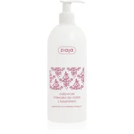 Balsamy i kremy do ciała - Ziaja KASZMIR MLECZKO DO CIAŁA ODŻYWCZE/DOZ 400 ML 00494 - miniaturka - grafika 1