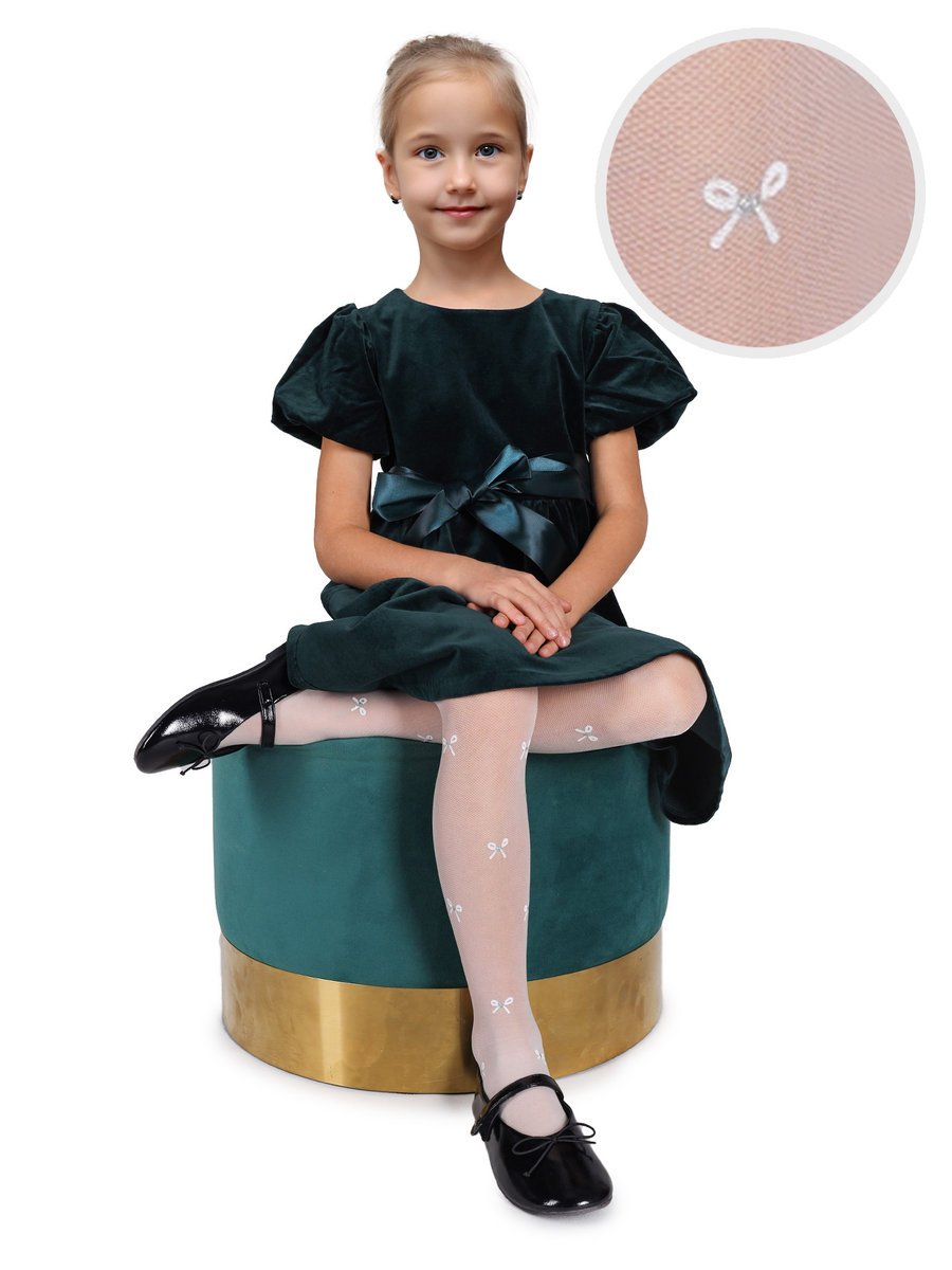 Rajstopy mikrofibra dziewczęce dziecięce 20DEN białe 116-122 MYWAY