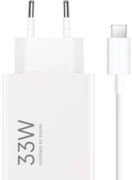 Xiaomi Ładowarka sieciowa Travel Charger 33W 1x USB-A + kabel USB-C 1 m, biała - Ładowarki do telefonów - miniaturka - grafika 1