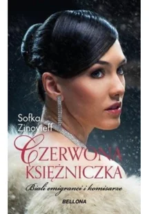 Czerwona księżniczka - Biografie i autobiografie - miniaturka - grafika 2