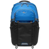Torby fotograficzne i futerały - Lowepro, Plecak Photo, Active BP 300 AW, czarno-szary - miniaturka - grafika 1