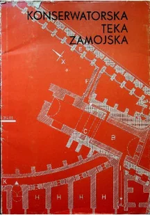 Konserwatorska Teka Zamojska - Książki o kulturze i sztuce - miniaturka - grafika 1