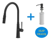 Baterie kuchenne - Quadron POP Bateria zlewozmywakowa stalowa GINA PURE CARBON z elastyczną czarną wylewką i funkcją prysznica plus dozownik okrągły do płynu KEIRA kolor pure carbon - miniaturka - grafika 1