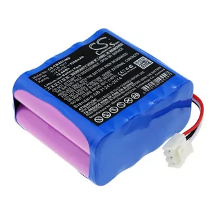 Cameron Sino Comen C20 022-000052-00 5200mAh 76.96Wh Li-Ion 14.8V Cameron Sino) CS-CMA011MD - Akcesoria do kas i terminali - miniaturka - grafika 1