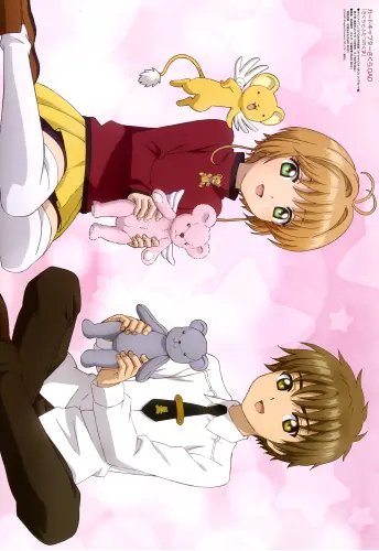 Plakat Cardcaptor Sakura ccs_654 A1+ (custom)