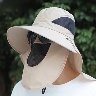 TEMU 1 szt. Oddychający kapelusz typu bucket z poliestru z ochroną UV, szerokim rondem i odpinaną osłoną twarzy - Zapięcie na sznurek, Jednolity - - Inne - miniaturka - grafika 1