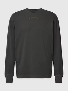 Bluza w jednolitym kolorze z nadrukiem z logo - Bluzy męskie - miniaturka - grafika 1