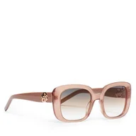 Okulary przeciwsłoneczne - Okulary przeciwsłoneczne BOSS 1791/G/S Różowy - miniaturka - grafika 1