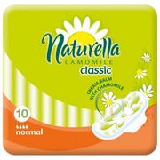 PROCTER & GAMBLE Podpaski higieniczne Naturella Classic Normal (10 sztuk)