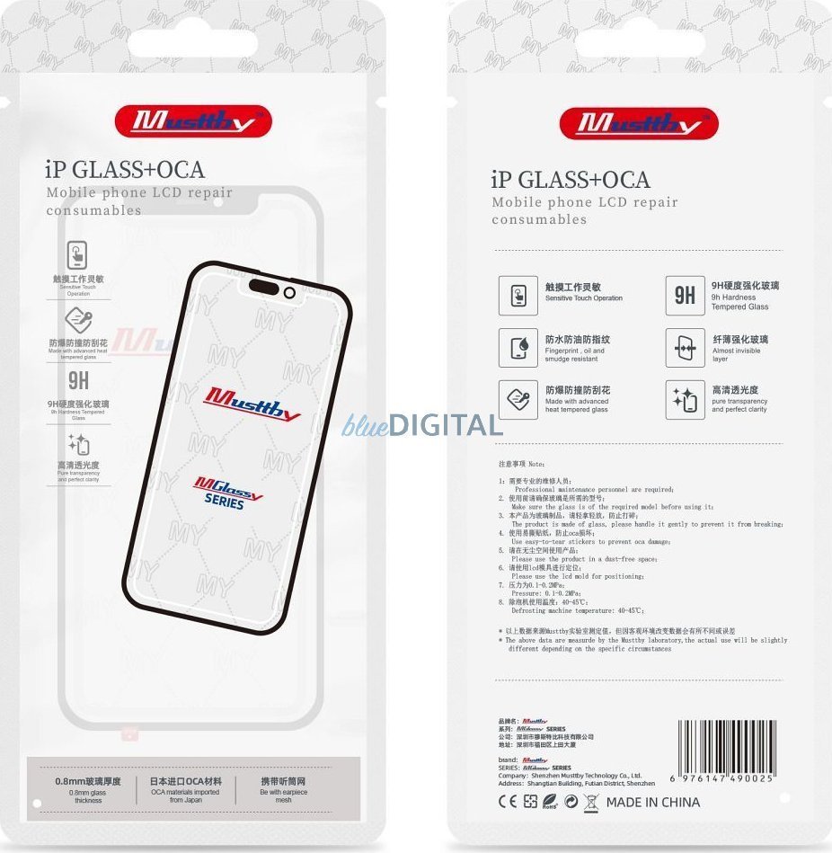 Samsung MUSTTBY szybka + oca IPHONE 15 pro max
