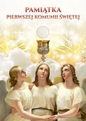 Religia i religioznawstwo - Sfinks Pamiątka Pierwszej Komunii Świętej praca zbiorowa - miniaturka - grafika 1