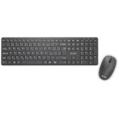 Zestawy myszka + klawiatura - Klawiatura i mysz YENKEE YKM 2008CS Combo WL Tribe (45018254) Czarna - miniaturka - grafika 1