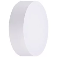 Lampy ogrodowe - AZZARDO CASPER AZ4494 plafon sufitowy 1x15W/LED IP54 AZ4494 - miniaturka - grafika 1