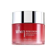 Maseczki do twarzy - When When Maski w słoiczkach Berry Dual Gel & Cream Sleeping Mask 30 ml - miniaturka - grafika 1