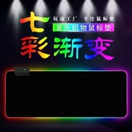 Podkładki pod mysz - Gamingowa podkładka pod myszkę i klawiaturę dla graczy RGB LED rozm. 25x35cm - miniaturka - grafika 1