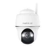 Kamery IP - Reolink B440 - miniaturka - grafika 1
