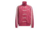 Koszulki i topy damskie - adidas CTT Chinese Track Top 3.1 Gender Neutral Jacket Collegiate Burgundy - miniaturka - grafika 1