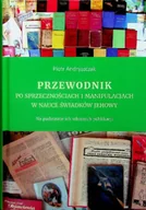 Religia i religioznawstwo - przewodnik po sprzecznościach i manipulacjach.. - miniaturka - grafika 1