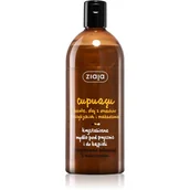 Mydła - Ziaja LTD. Z.P.L. SP. Z 0.0. CUPUACU Krystaliczne Mydło w kostce pod prysznic - 500ml - miniaturka - grafika 1