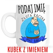 Gadżety dla niej i dla niego - Kubek dla dziadka, kubek na dzień dziadka - miniaturka - grafika 1