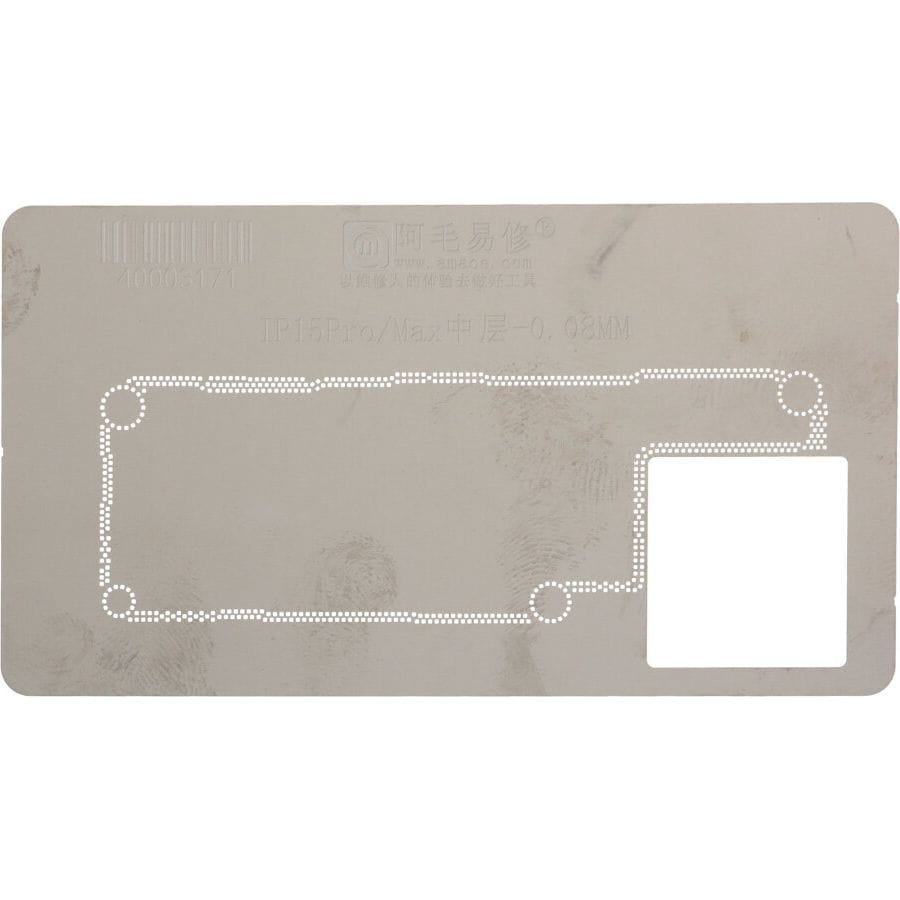 Metalowe sito AMAOE 0,08 mm, szablon do reballingu BGA warstwy płyty głównej 