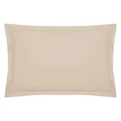 Pościel - Poszewka na poduszkę z bawełny, 50 x 70 cm, beżowa - miniaturka - grafika 1