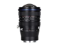 Obiektywy - Venus Optics Laowa 15 mm f/4,5 Zero-D Shift do Sony E - miniaturka - grafika 1