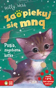 Zaopiekuj się mną. Pusia zagubiona kotka - Rośliny i zwierzęta - miniaturka - grafika 1