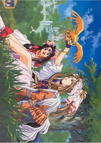 Plakat Anime Aa! Megami-sama! AM_017 A1+ (custom)