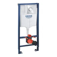 Stelaże i zestawy podtynkowe do WC - GROHE 39581000 Rapid SL 3-in-1 set for WC, 1.13 m installation height - miniaturka - grafika 1