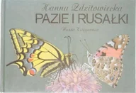 Poezja - Pazie i rusałki - miniaturka - grafika 1