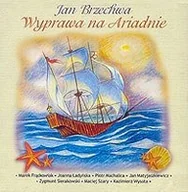 Muzyka dla dzieci - MTJ Agencja Artystyczna Wyprawa na Ariadnie - miniaturka - grafika 1